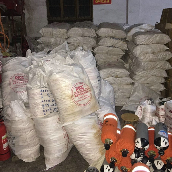 空气呼吸器气瓶