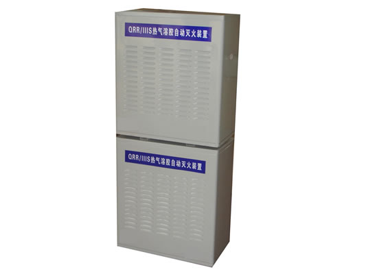 气溶胶气体灭火装置